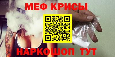 прущая мука Ликино-Дулёво