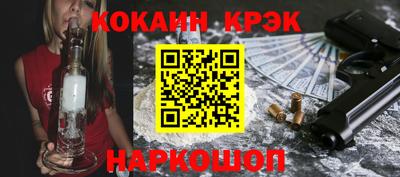 прущая мука Ликино-Дулёво