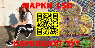 мяу мяу мука Лесосибирск