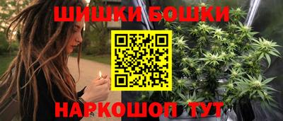 мяу мяу мука Лесосибирск