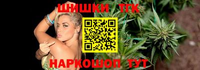 прущая мука Ликино-Дулёво