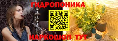 прущая мука Ликино-Дулёво