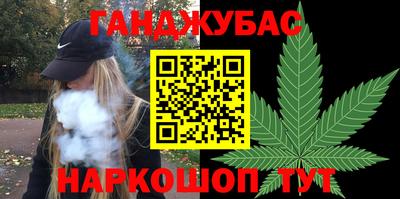 ECSTASY Ливны
