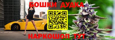 прущая мука Ликино-Дулёво