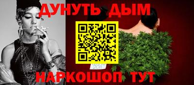 прущая мука Ликино-Дулёво