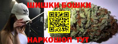 прущая мука Ликино-Дулёво