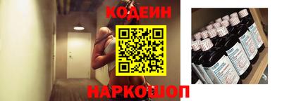 ECSTASY Ливны