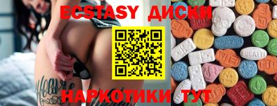 прущая мука Ликино-Дулёво