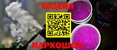 ECSTASY Ливны