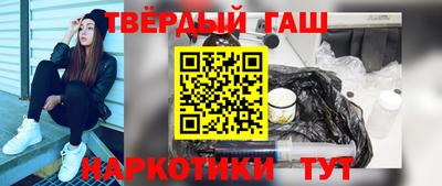 мяу мяу мука Лесосибирск