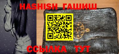 ECSTASY Ливны