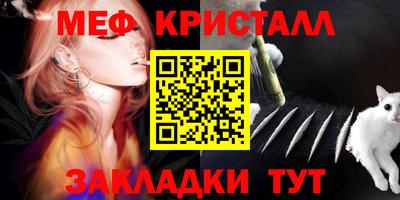 ECSTASY Ливны
