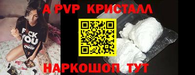 ECSTASY Ливны