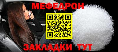 ECSTASY Ливны