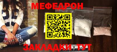 ECSTASY Ливны